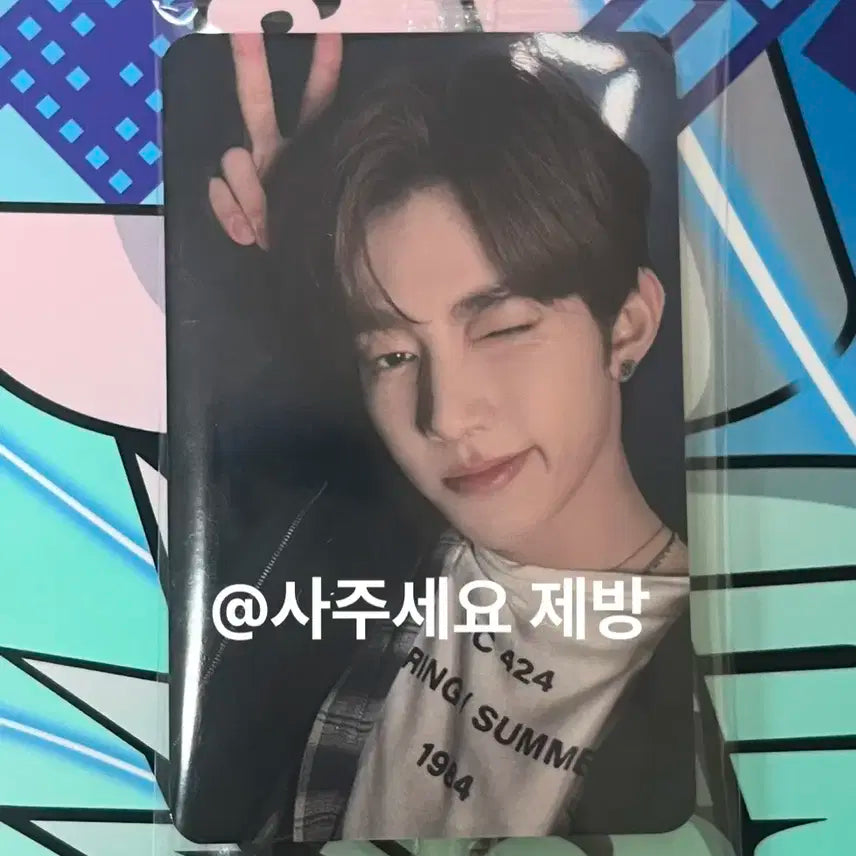 제베원 장하오 케타포 특전 포카