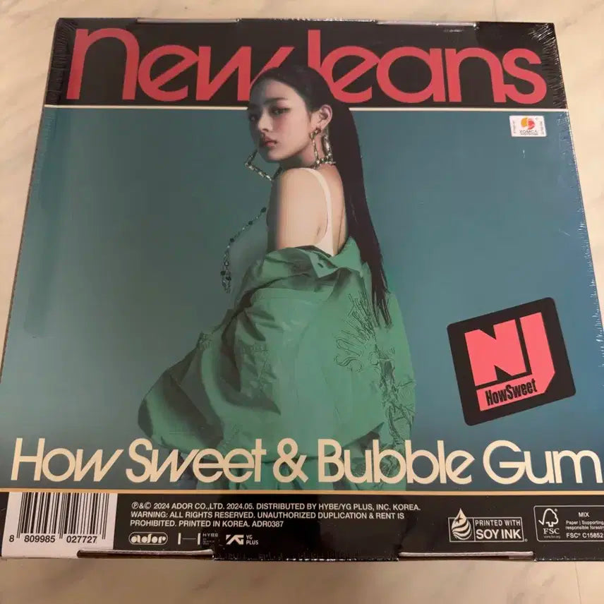 미개봉 뉴진스 앨범 How Sweet & Bubble Gum