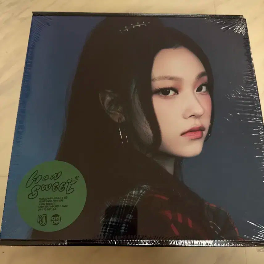 미개봉 뉴진스 앨범 How Sweet & Bubble Gum
