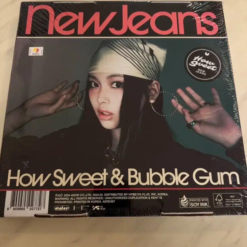 미개봉 뉴진스 앨범 How Sweet & Bubble Gum