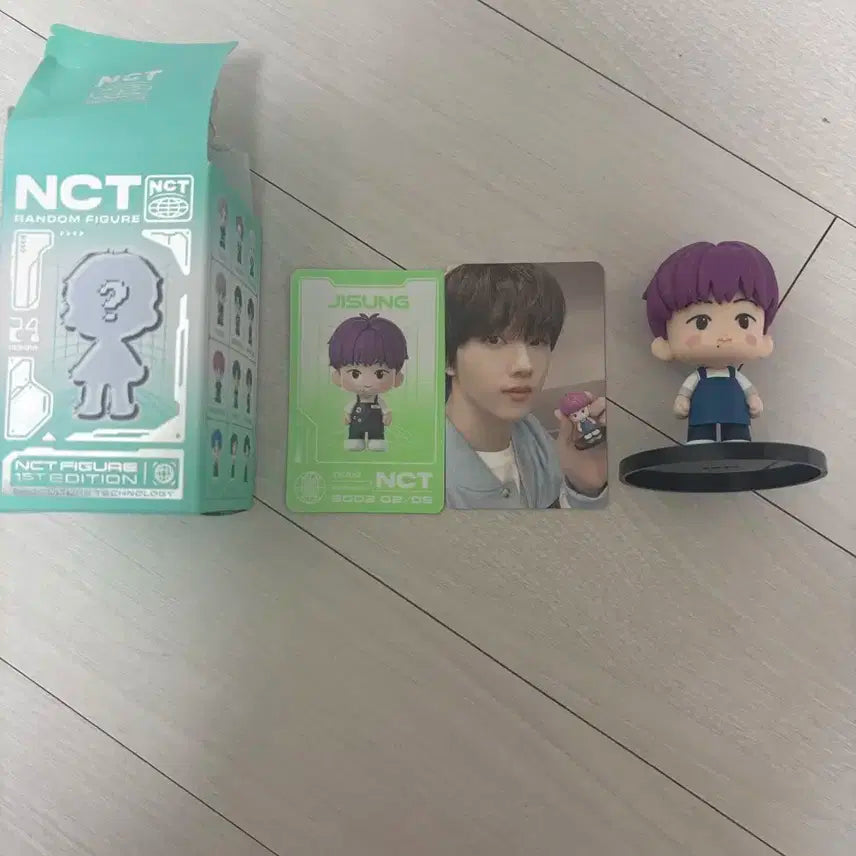 지성 꼬마즈피규어+포카포함