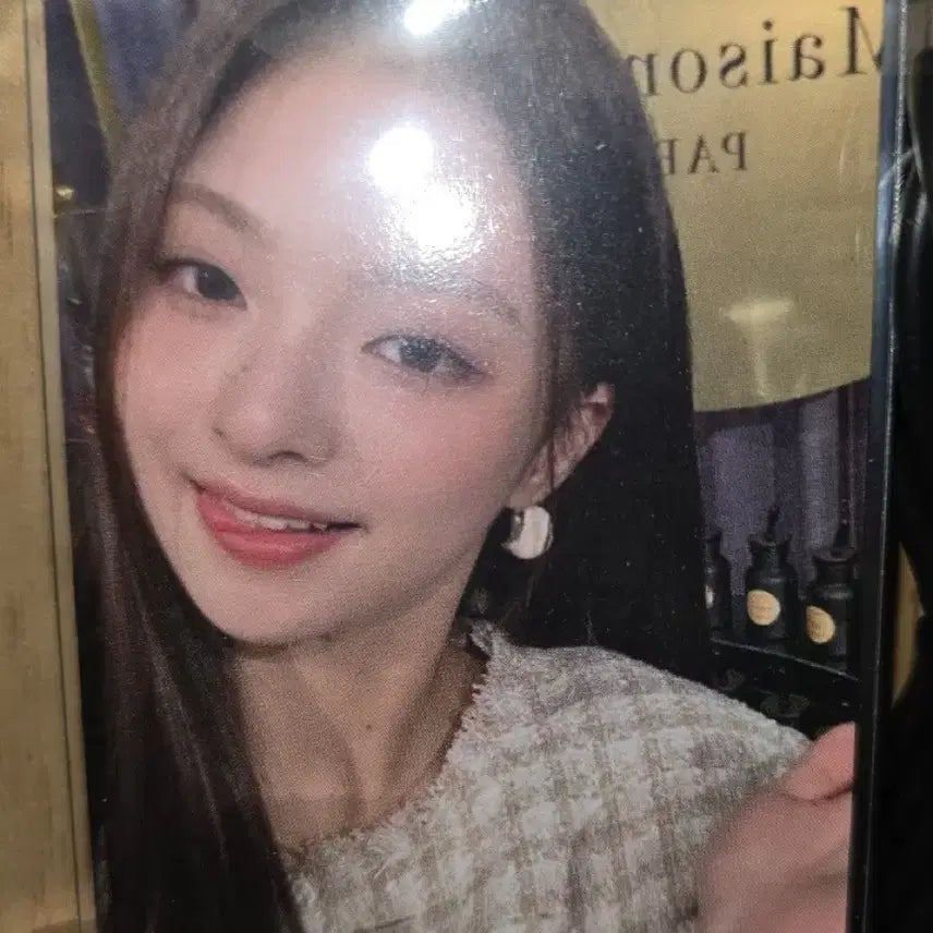 이나경 메종 포카