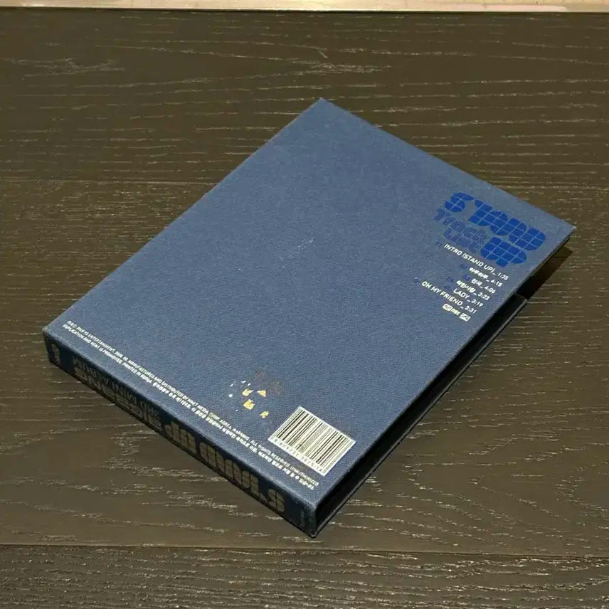 빅뱅 하루하루 3집 미니 앨범