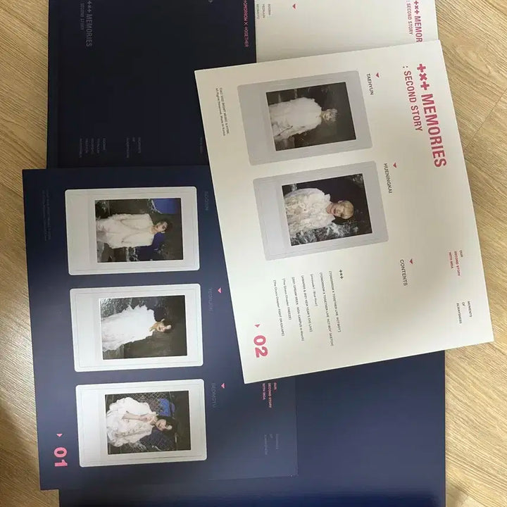 투바투 메모리즈