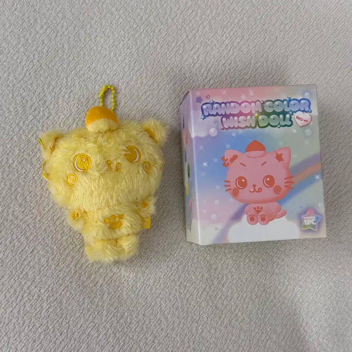 원가이하양도) 컬러돌 쿠리 / 노랑 쿠리