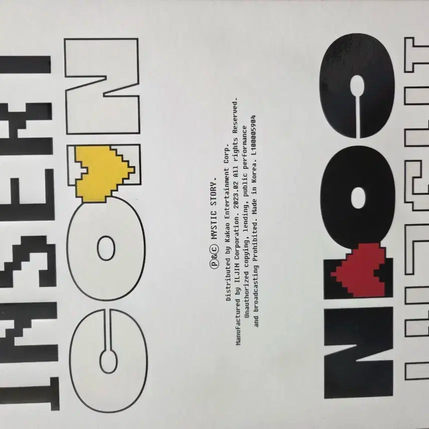 루시 인서트 코인 앨범