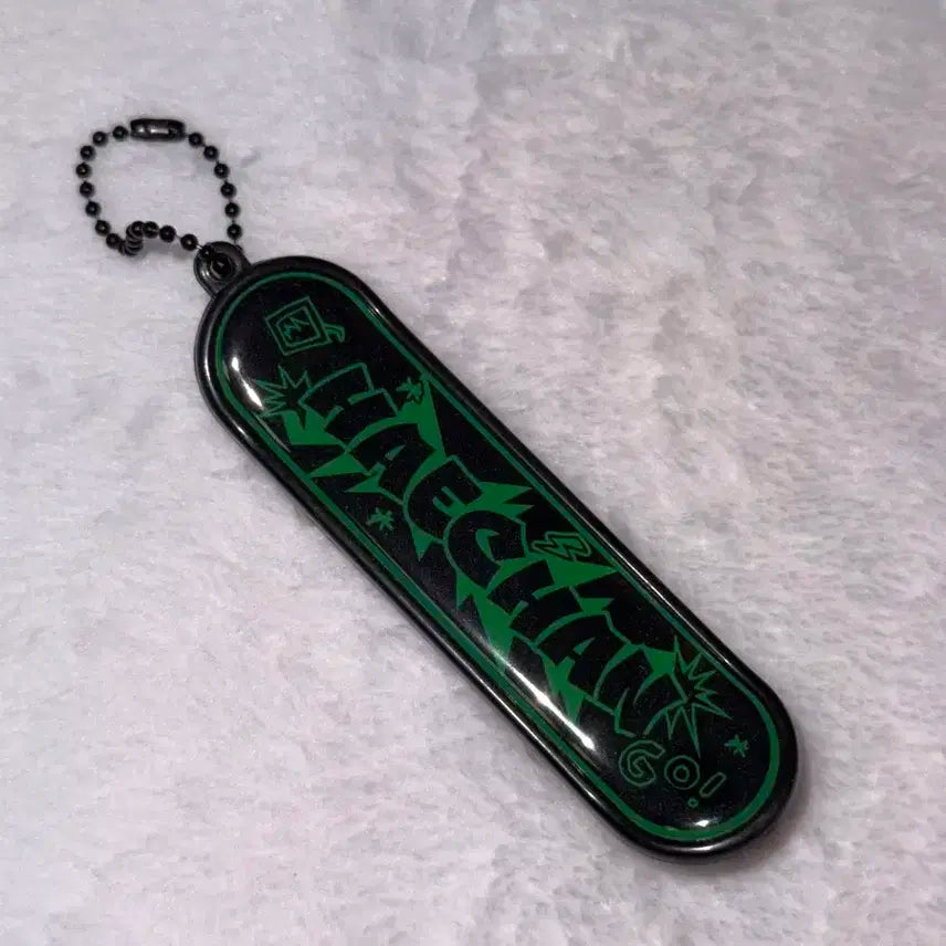 엔시티 해찬 스케이드보드 키링 콘서트 엠디