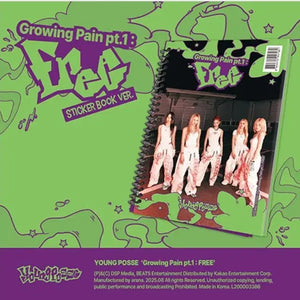 [BUNJANG] YOUNG POSSE EP album / 영파씨 EP앨범 YOUNG POSSE