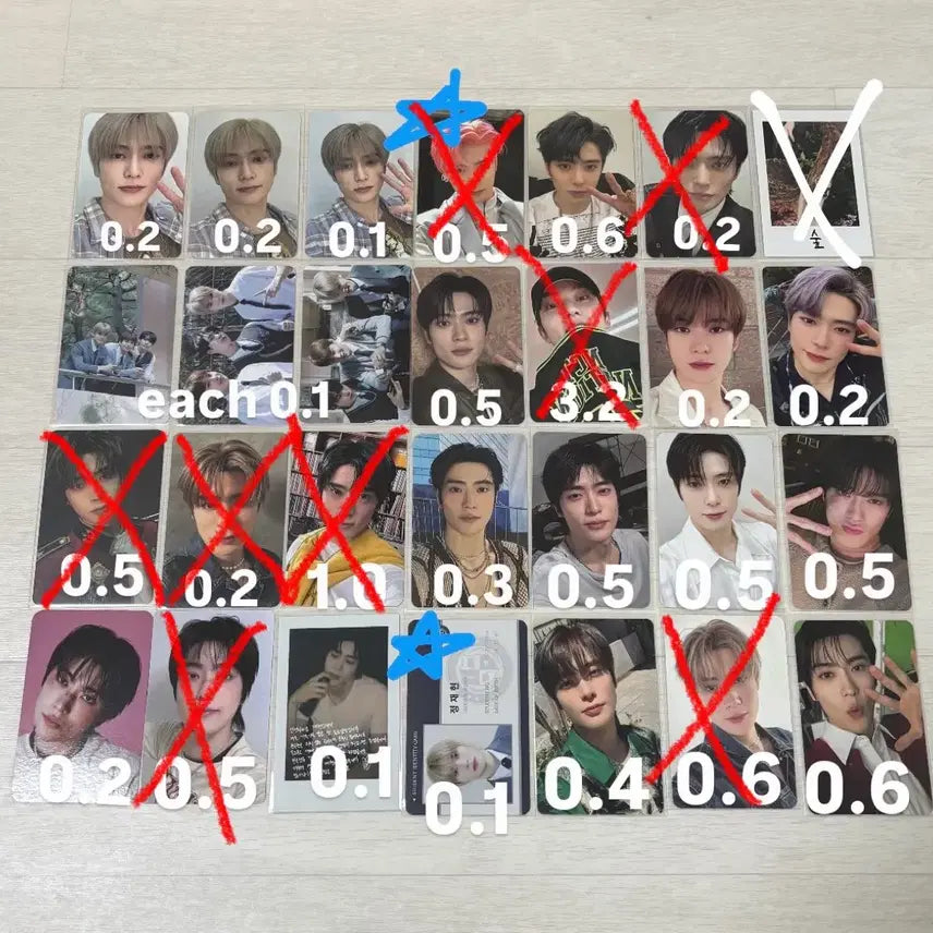 엔시티재현포카양도에이요도재정트레카삐그덕디아이콘시그특전미공포스모크