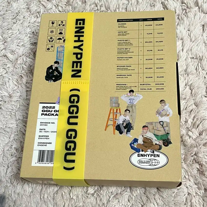 엔하이픈 꾸꾸 패키지 포카 굿즈 양도해요