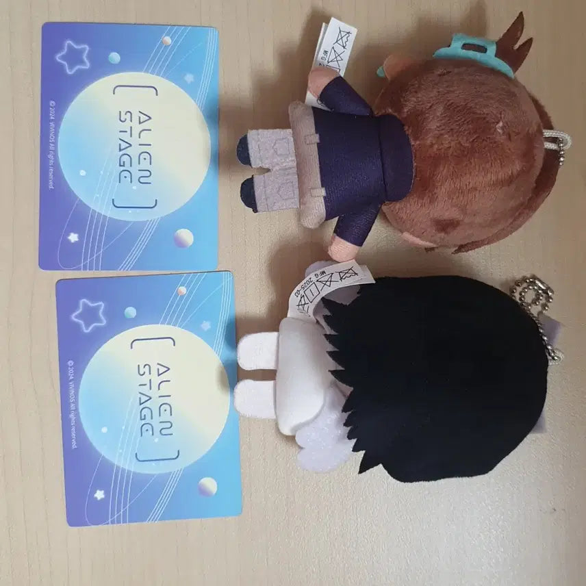 에이스테 현아 수아 인형