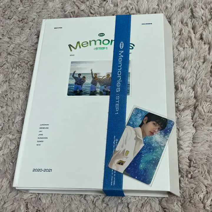 엔하이픈 메모리즈 1 성훈 포카 디비디 양도해요!