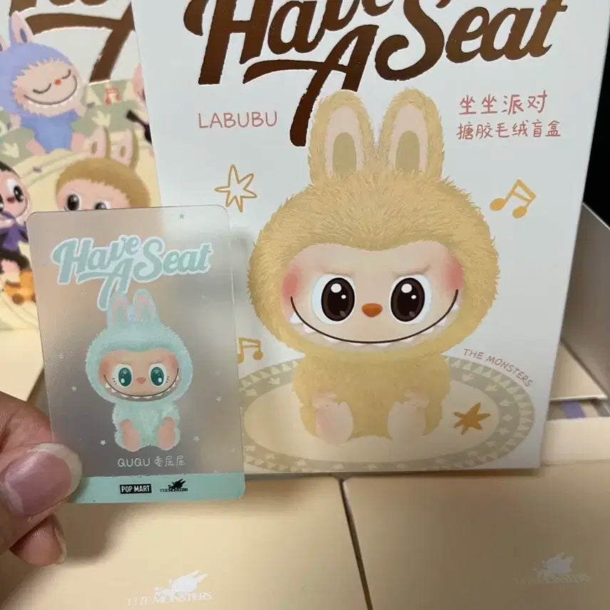 팝마트 라부부