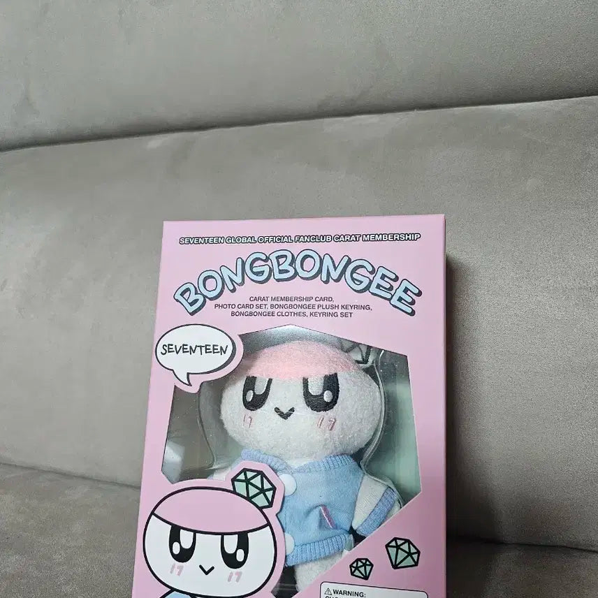 세븐틴 봉봉지 팬클럽 멤버십 키트 풀셋 + 캐럿랜드 슬로건