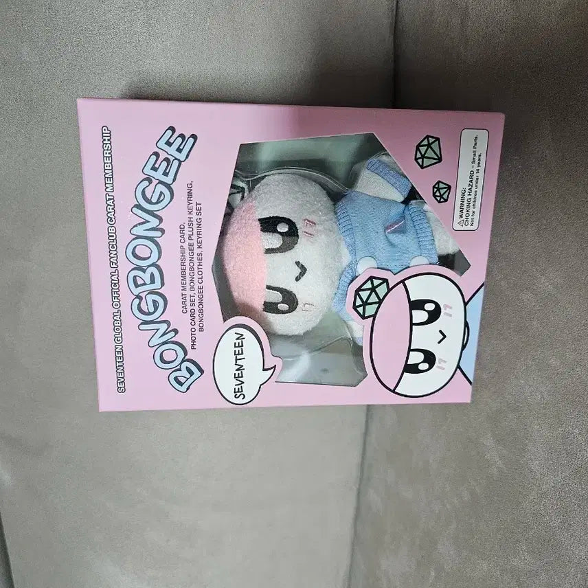 세븐틴 봉봉지 팬클럽 멤버십 키트 풀셋 + 캐럿랜드 슬로건