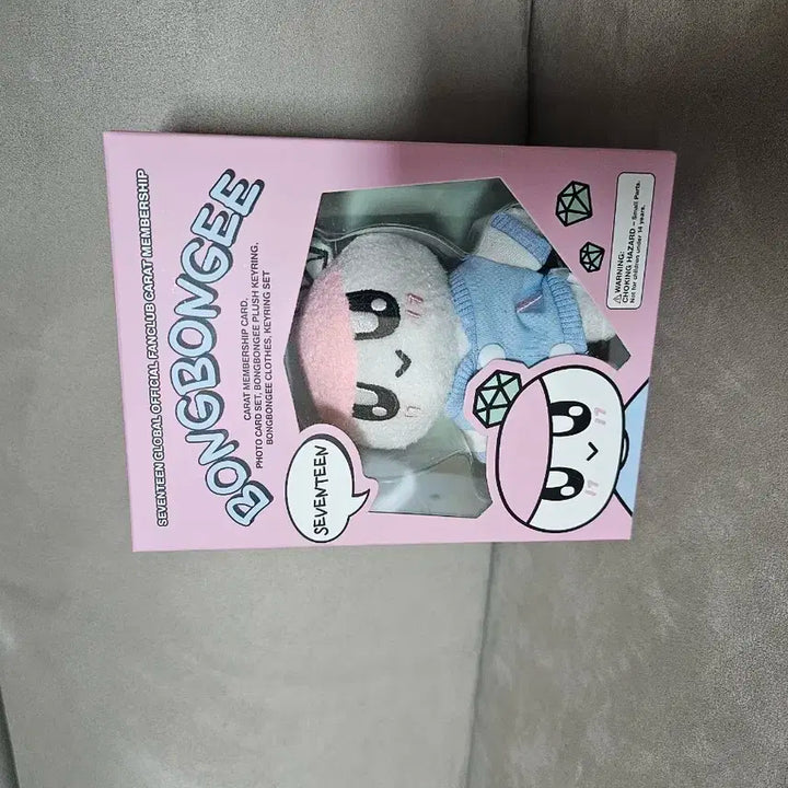 세븐틴 봉봉지 팬클럽 멤버십 키트 풀셋 + 캐럿랜드 슬로건