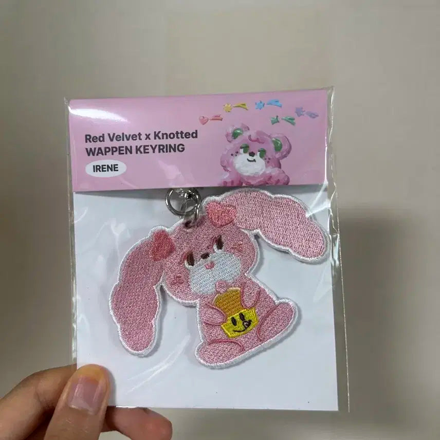 아이린