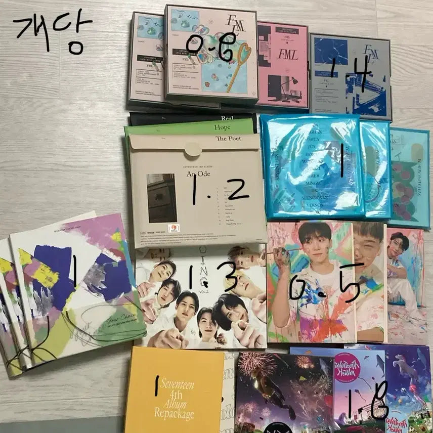 세븐틴 앨범