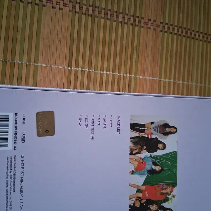 (여자)아이들 I am 라타타 미개봉앨범&I Made 세뇨리따 미개봉앨범