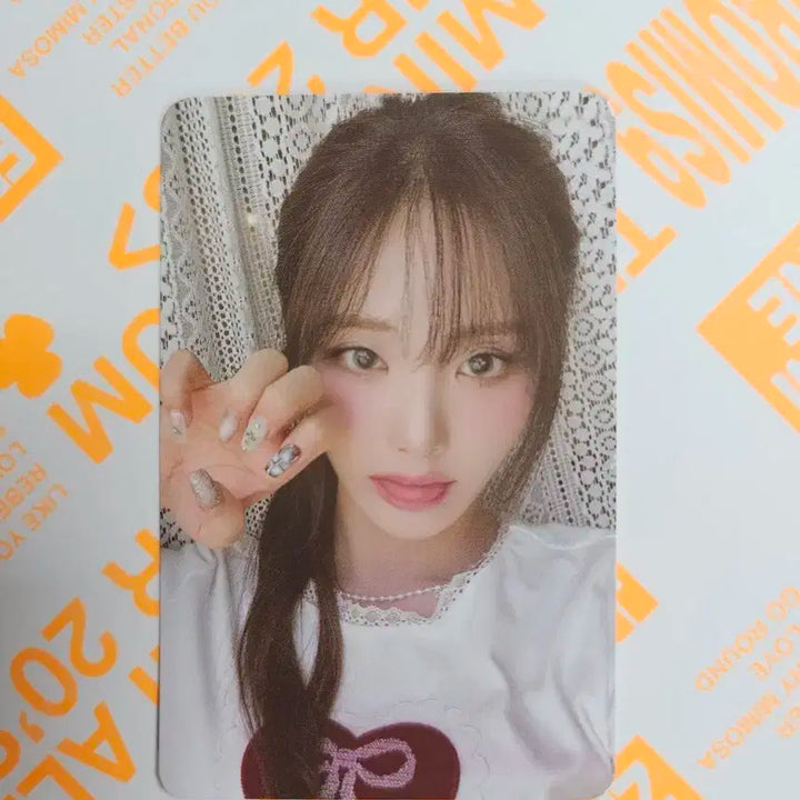 프로미스나인 박지원 미국 포토카드