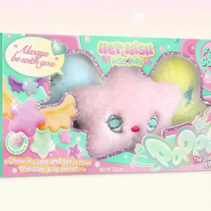 엔시티위시 팝츄