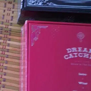 드림캐쳐 키노 키트 앨범 피리 &왓   &보카 미개봉앨범