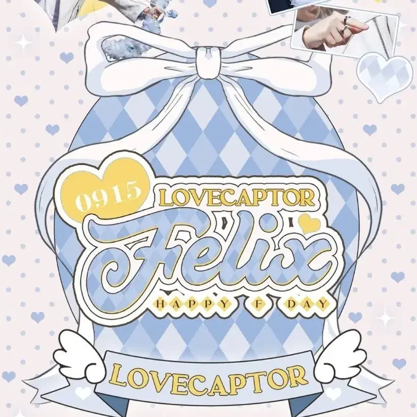 필릭스 생카 생일카페 특전 원가 이하양도 플래쉬 lovecaptor