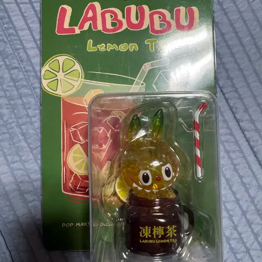 라부부 레몬티 블리스터