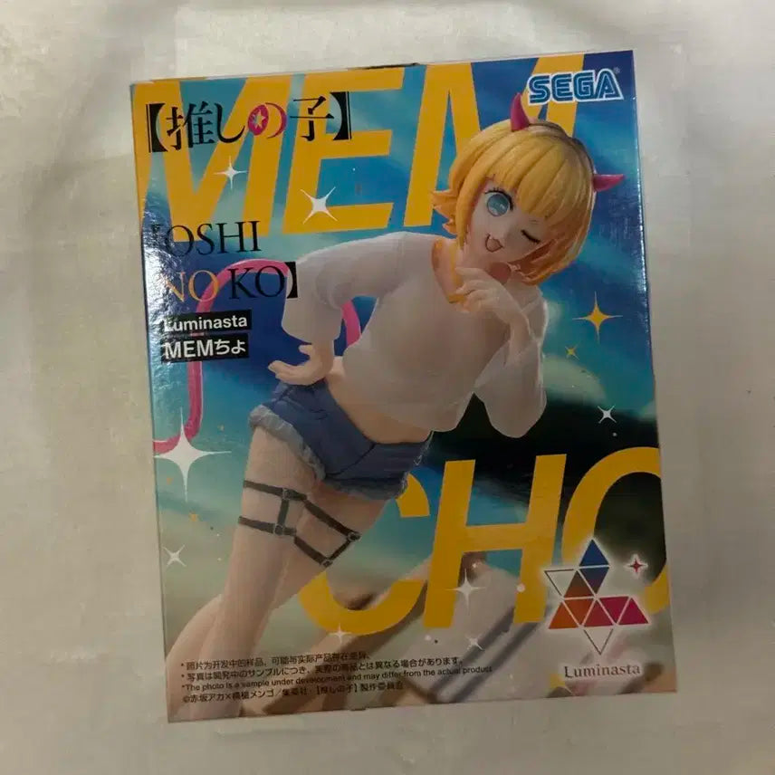 [미개봉] 세가 최애의 아이 오시노코 멤쵸 피규어