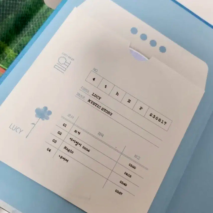 루시 열 앨범 cd