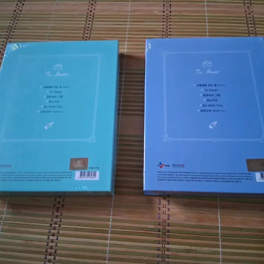 프로미스나인 To Heart  투하트  미개봉앨범 일괄판매