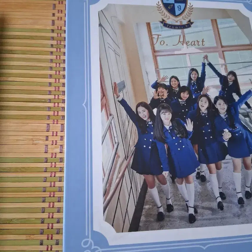 프로미스나인 To Heart  투하트  미개봉앨범 일괄판매