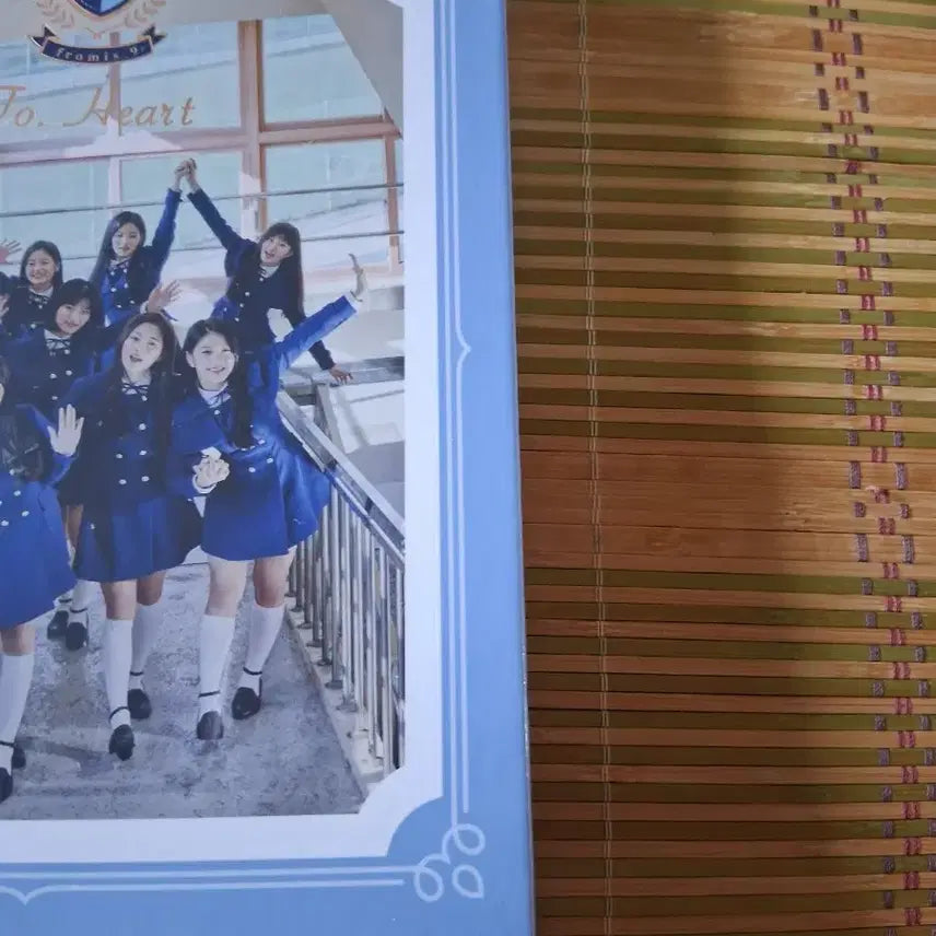 프로미스나인 To Heart  투하트  미개봉앨범 일괄판매