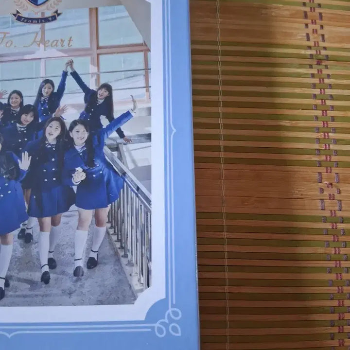 프로미스나인 To Heart  투하트  미개봉앨범 일괄판매