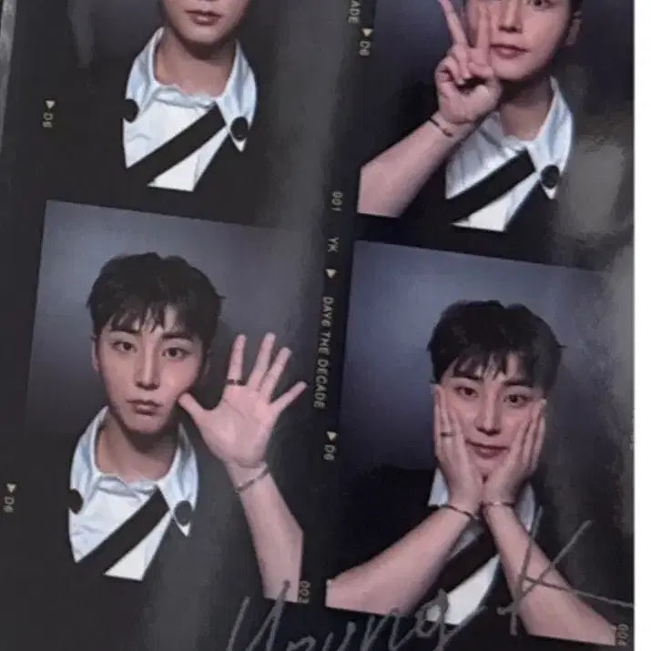데이식스 앨범