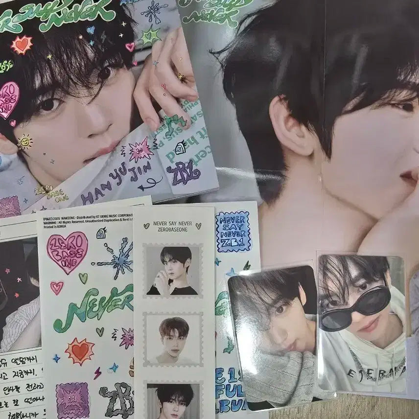 제베원정규1집/디지팩버전(특전포함)