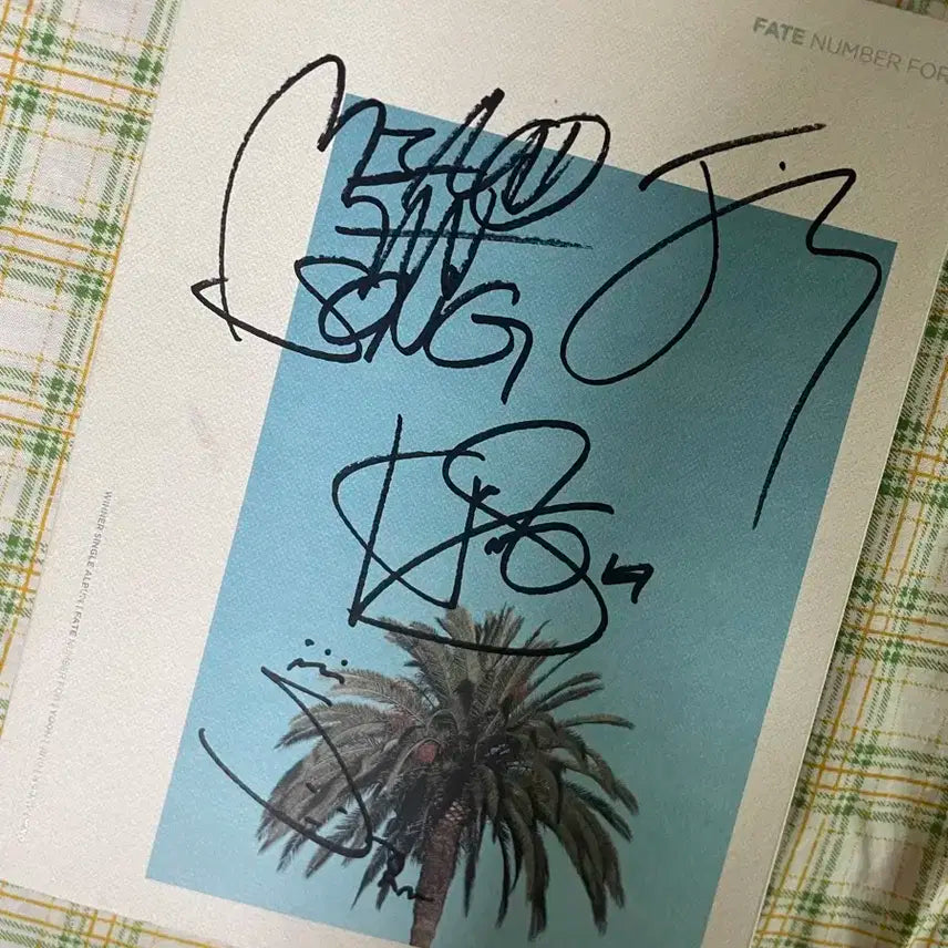 위너 친필 싸인 앨범