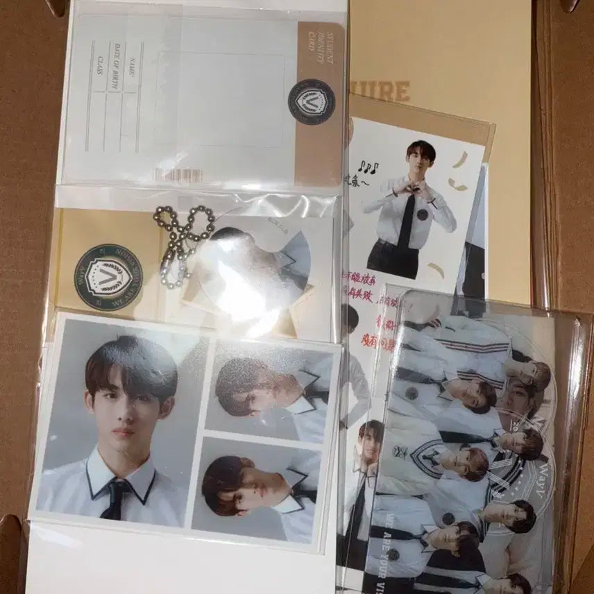 2021 윈윈 스쿨키트 wayv 웨이션브이