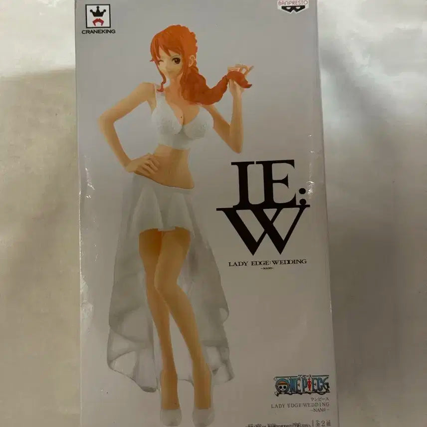 [미개봉] 원피스 나미 레이디 엣지 웨딩 피규어