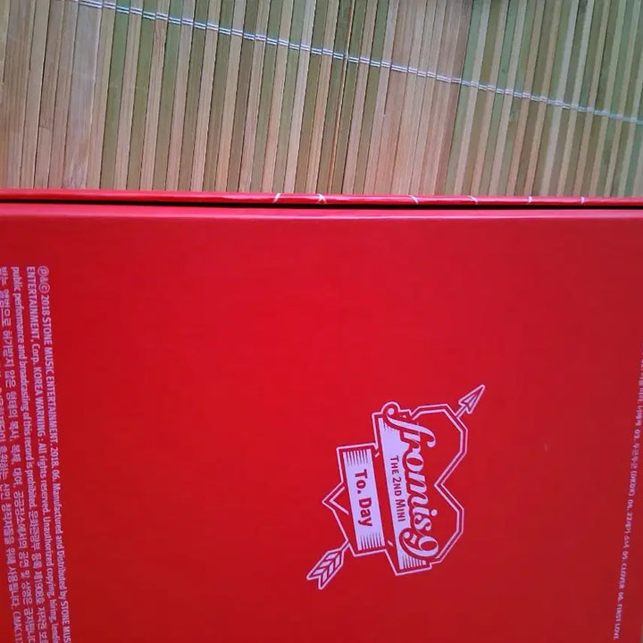 프로미스나인To. Day 투데이개봉 앨범 풀세트일괄