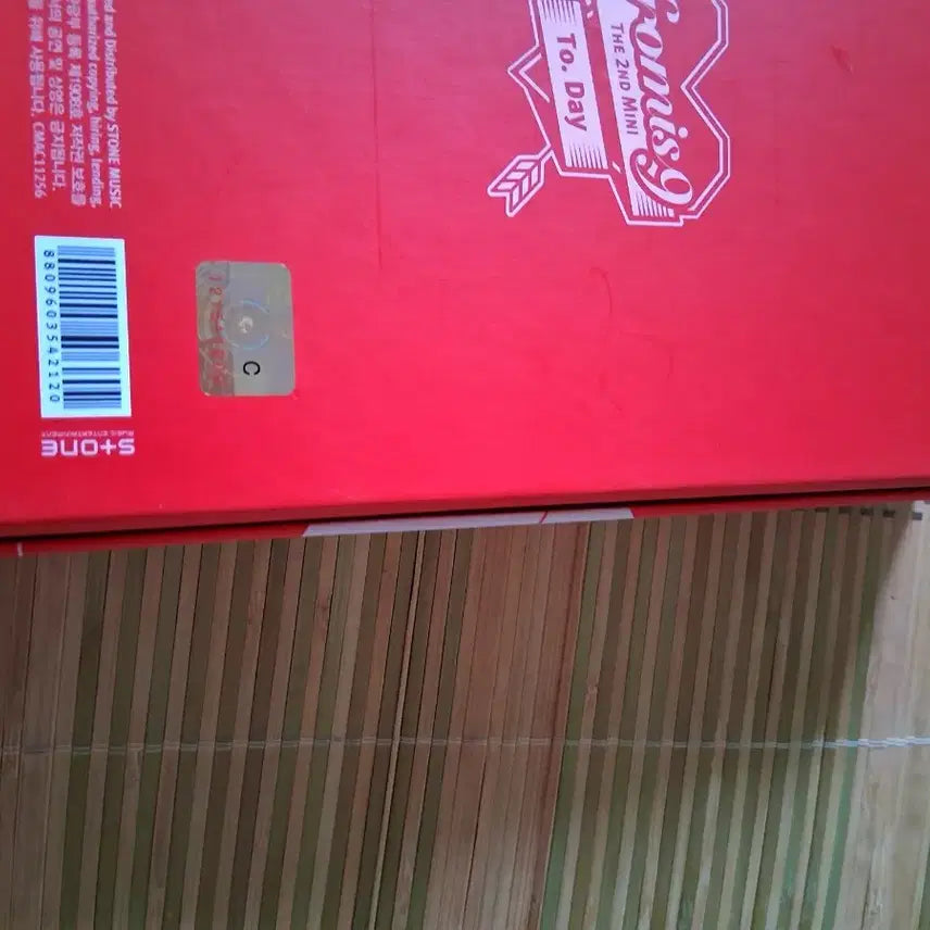 프로미스나인To. Day 투데이개봉 앨범 풀세트일괄