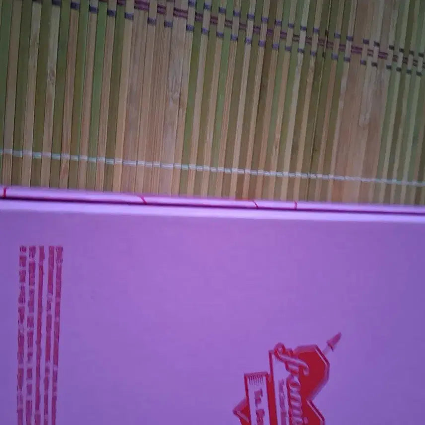 프로미스나인To. Day 투데이개봉 앨범 풀세트일괄