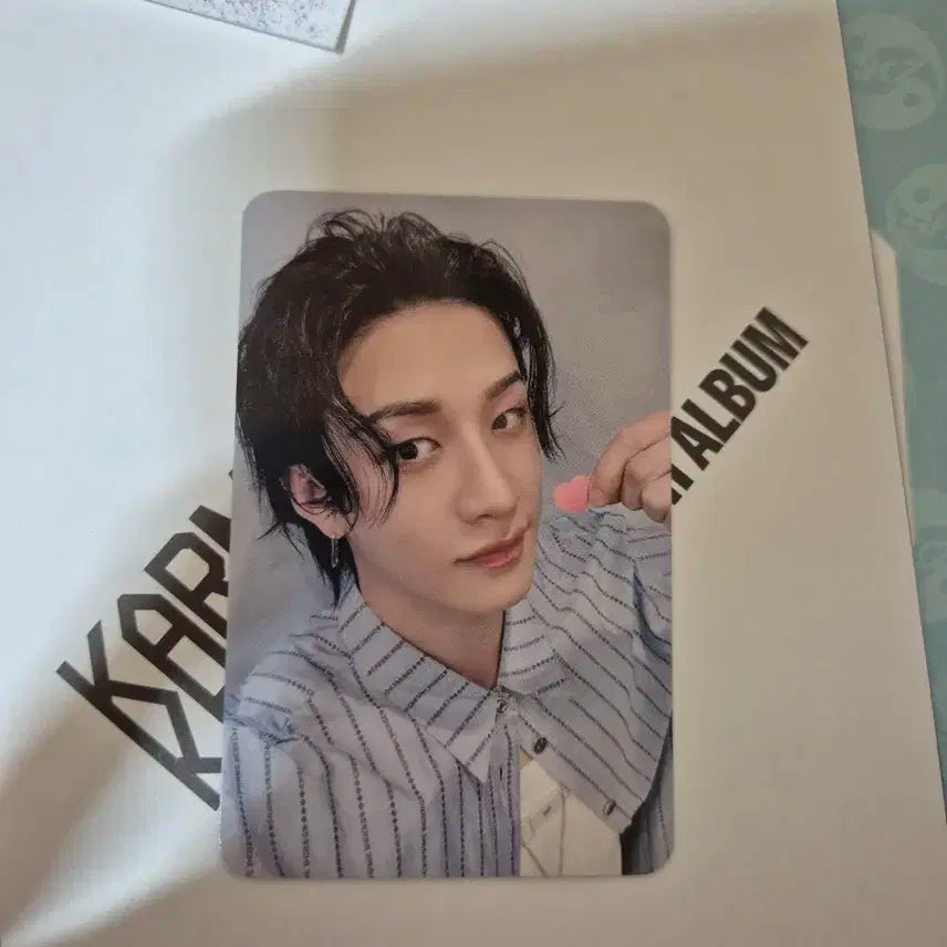 스키즈 방찬 사웨 미공포