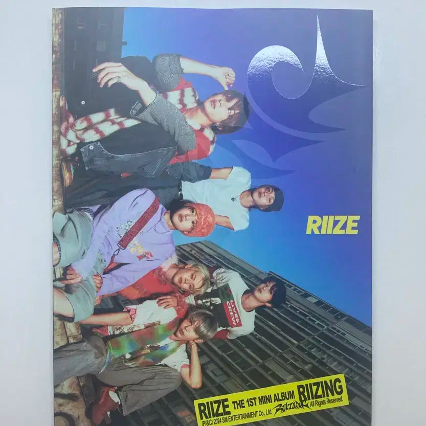 라이즈 라이징 앨범