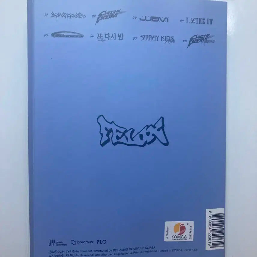 필릭스 에이트 앨범