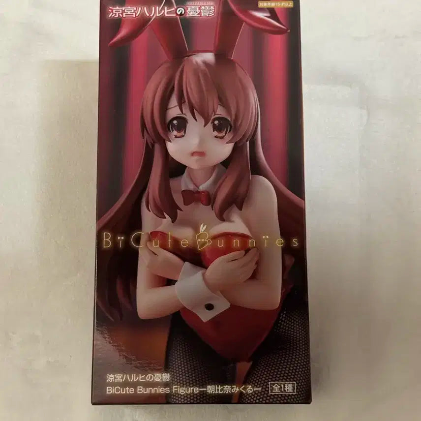 [미개봉] 스즈미아 하루히의 우울 아사히나 미쿠 피규어