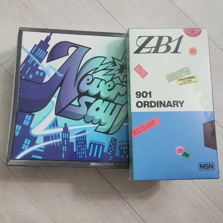 안전결제2