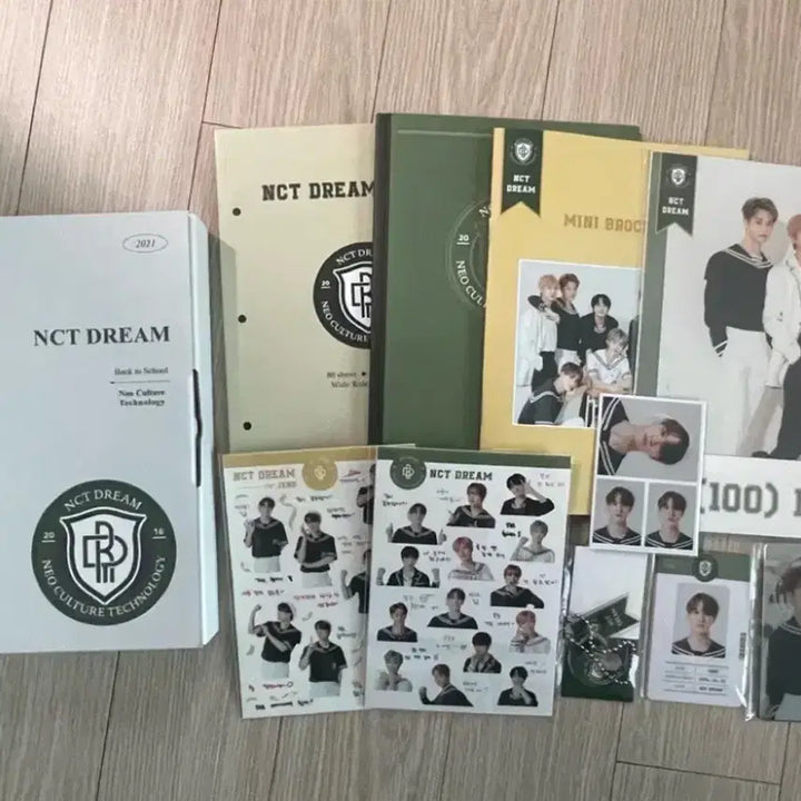 엔시티 드림 스쿨키트 제노