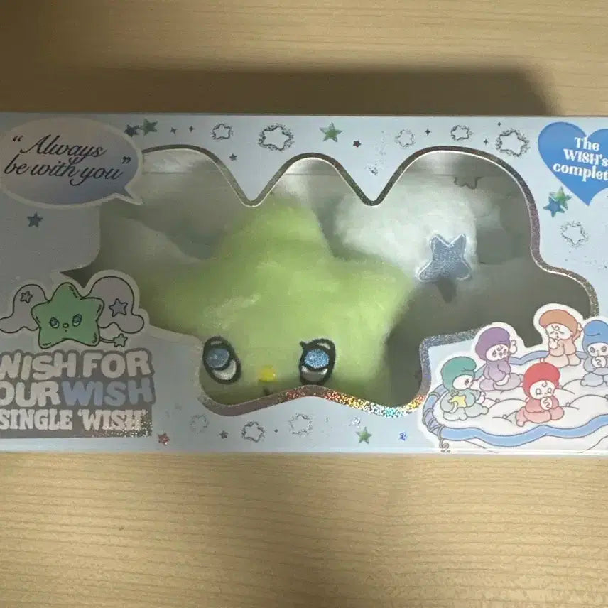 엔시티 위시 위츄 풀세트 판매 료 ver