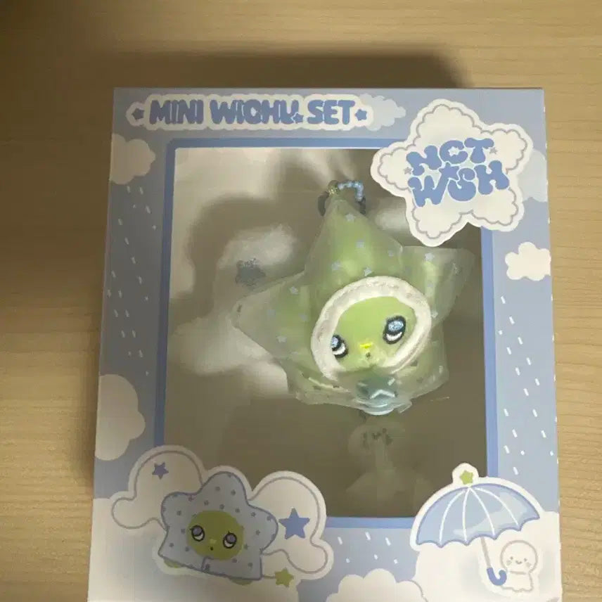 미개봉 Our summer wish 미니 위츄 판매